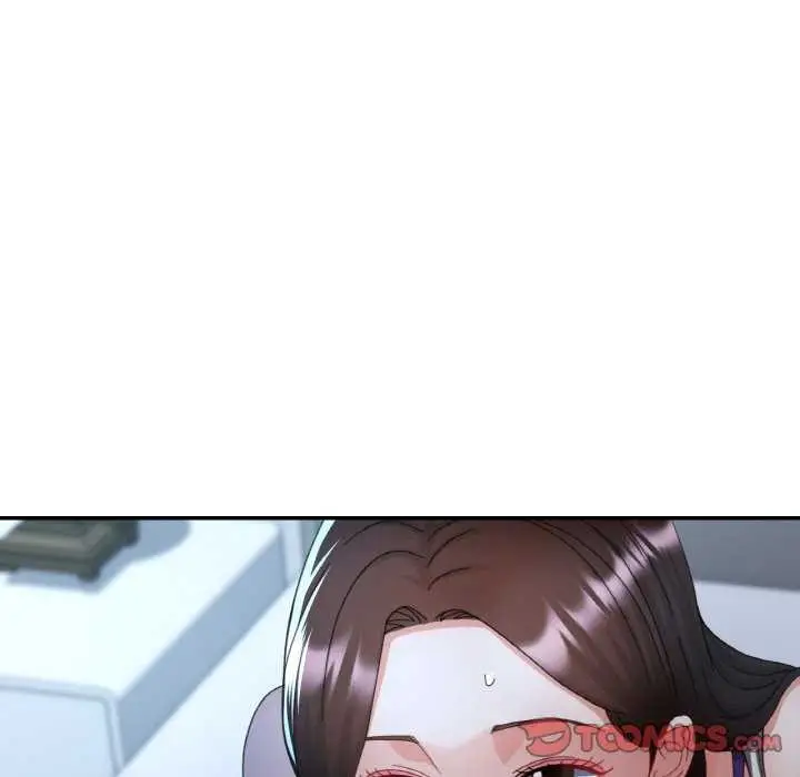 漫画《已嫁人的她》第13话第27张图