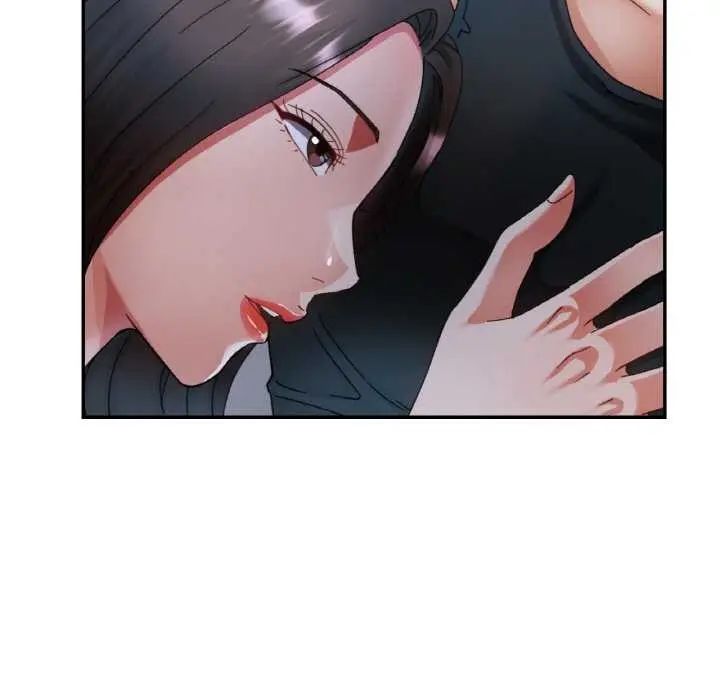 漫画《已嫁人的她》第13话第50张图