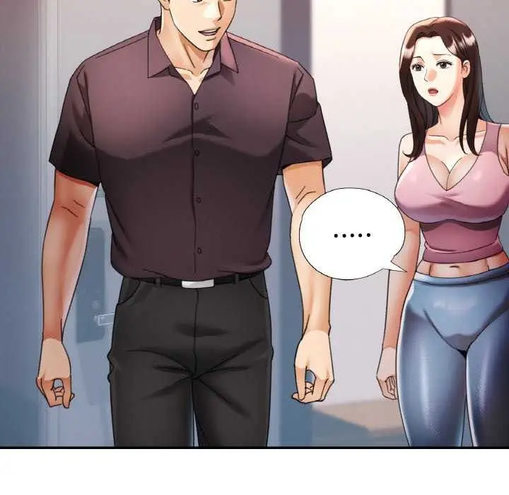 漫画《已嫁人的她》第13话第70张图