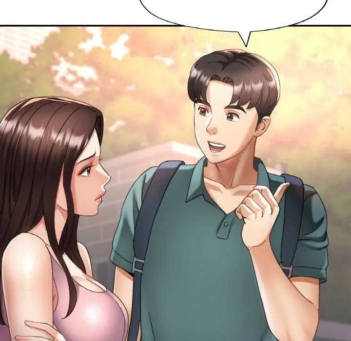 漫画《已嫁人的她》第13话第84张图