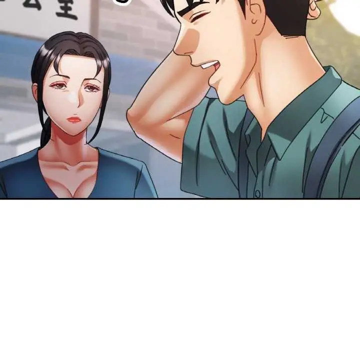 漫画《已嫁人的她》第13话第94张图