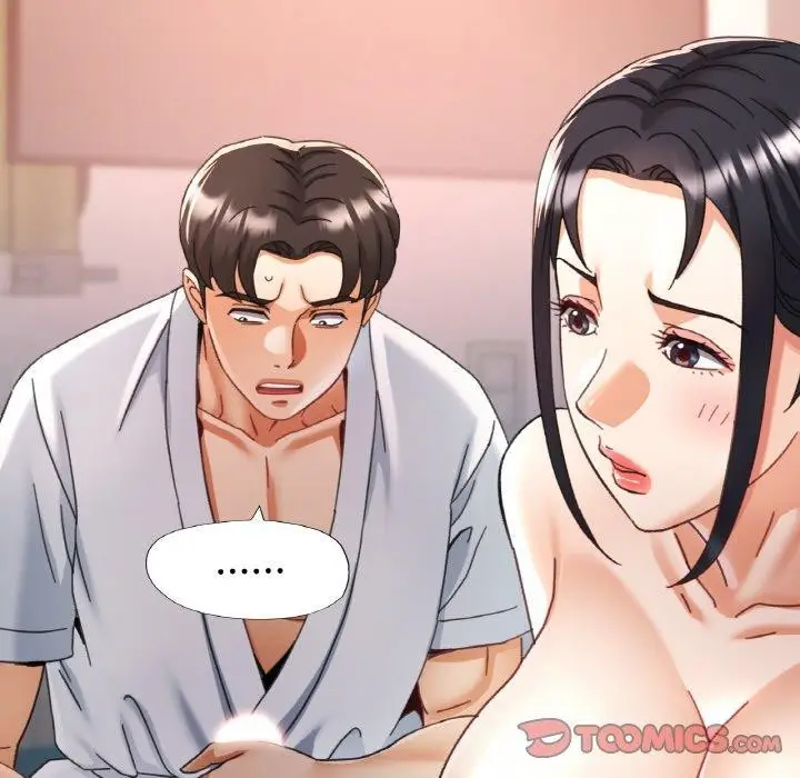 漫画《已嫁人的她》第14话第123张图