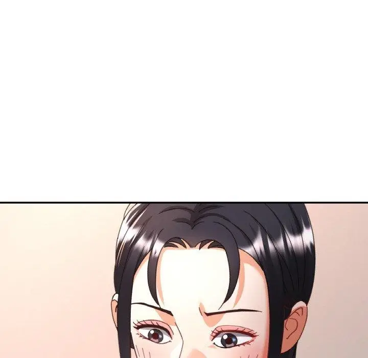 漫画《已嫁人的她》第14话第125张图