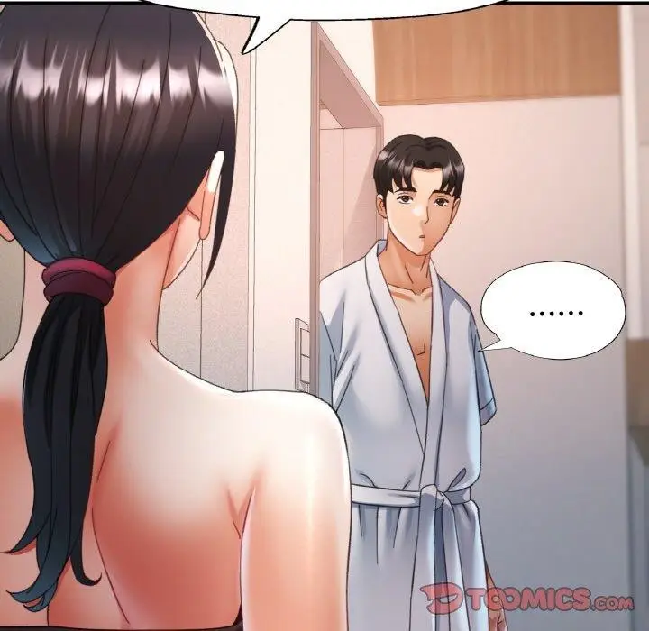 漫画《已嫁人的她》第14话第27张图