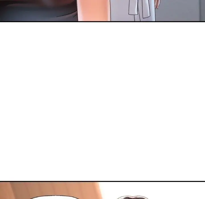 漫画《已嫁人的她》第14话第28张图