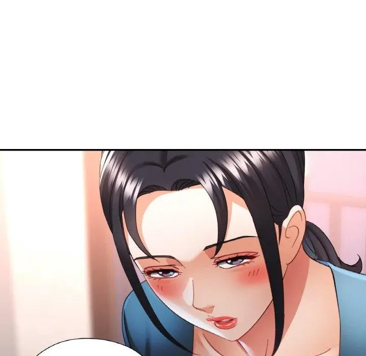 漫画《已嫁人的她》第14话第5张图
