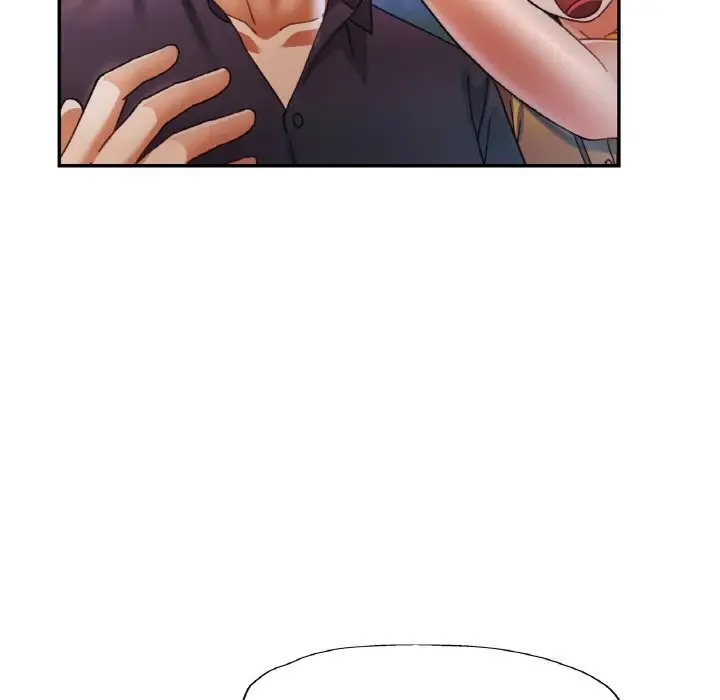 漫画《已嫁人的她》第15话第139张图