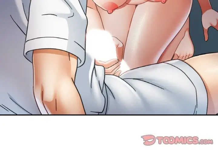 漫画《已嫁人的她》第15话第3张图