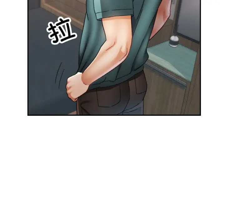 漫画《已嫁人的她》第15话第31张图