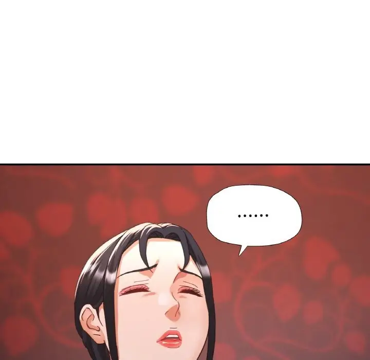 漫画《已嫁人的她》第15话第59张图
