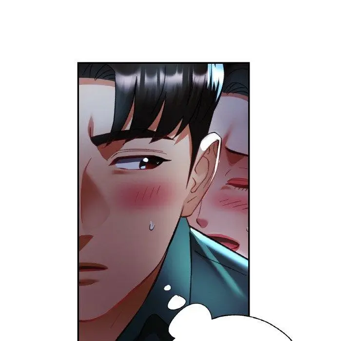 漫画《已嫁人的她》第16话第127张图