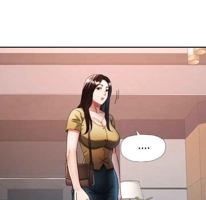 漫画《已嫁人的她》第16话第40张图
