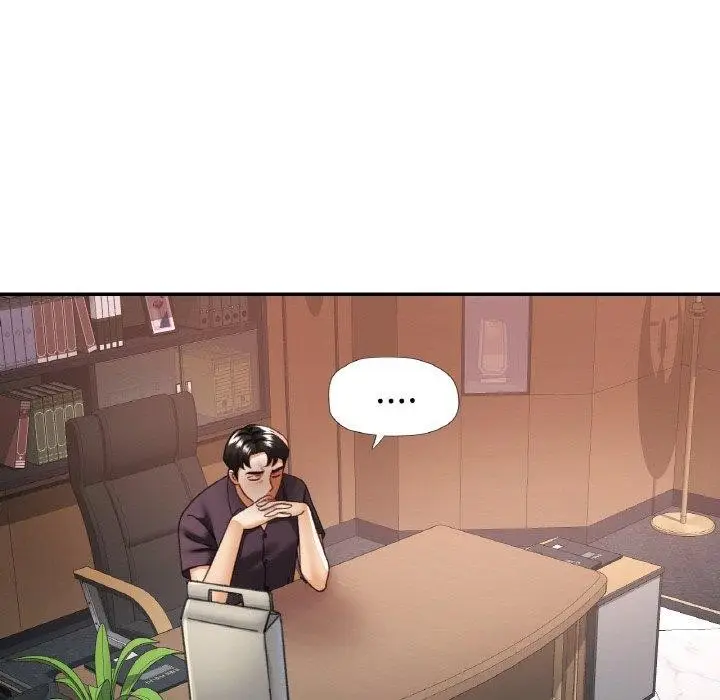 漫画《已嫁人的她》第16话第65张图