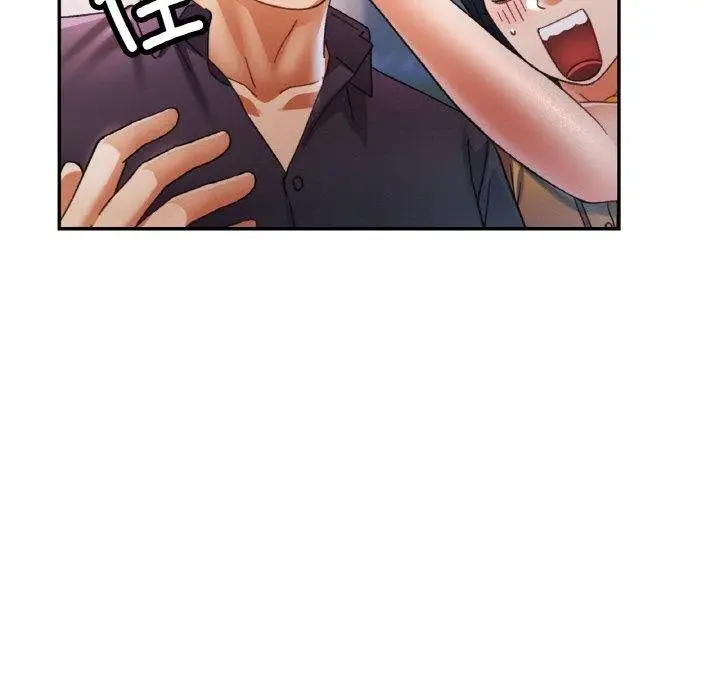 漫画《已嫁人的她》第16话第7张图