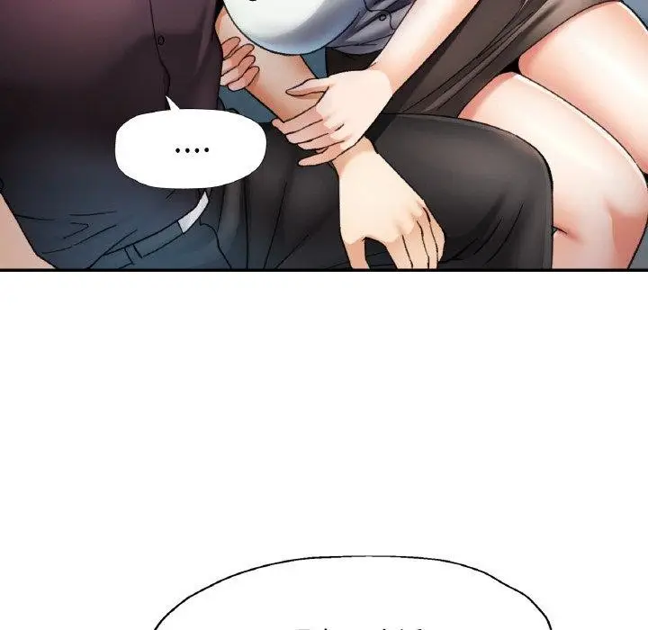 漫画《已嫁人的她》第16话第84张图
