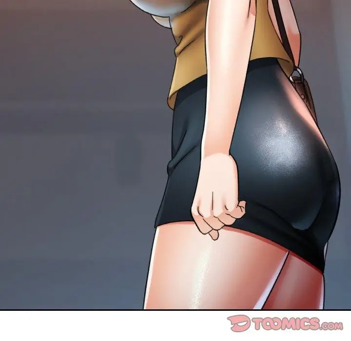 漫画《已嫁人的她》第16话第87张图