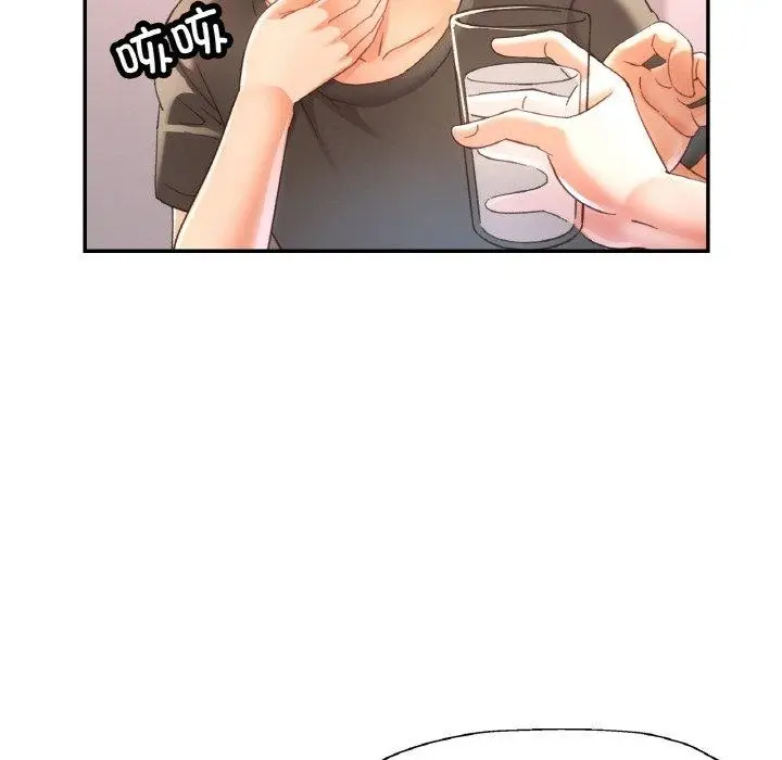 漫画《已嫁人的她》第17话第121张图