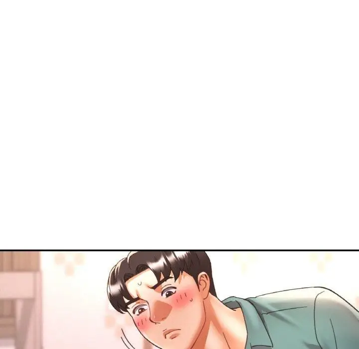 漫画《已嫁人的她》第17话第17张图