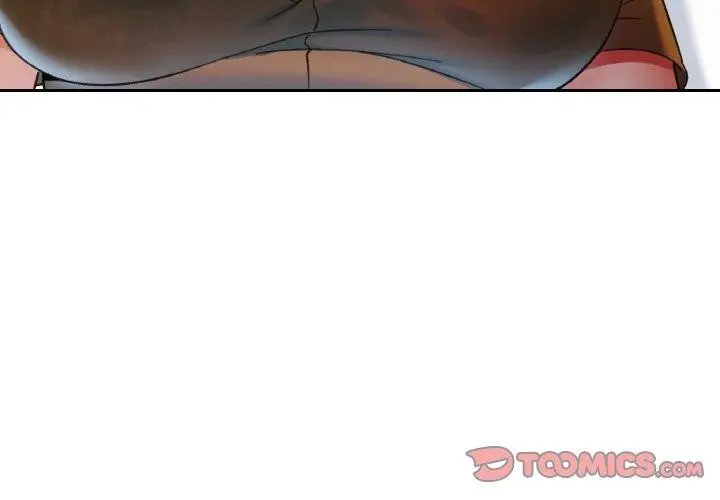 漫画《已嫁人的她》第17话第3张图