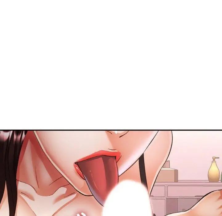 漫画《已嫁人的她》第17话第70张图