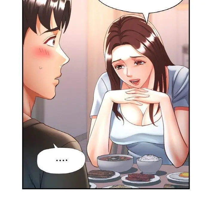 漫画《已嫁人的她》第18话第10张图