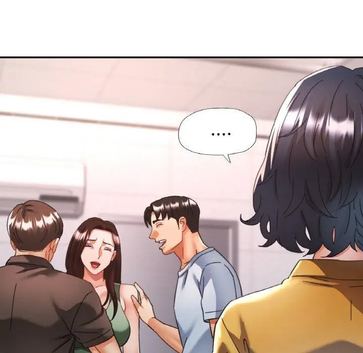 漫画《已嫁人的她》第18话第29张图