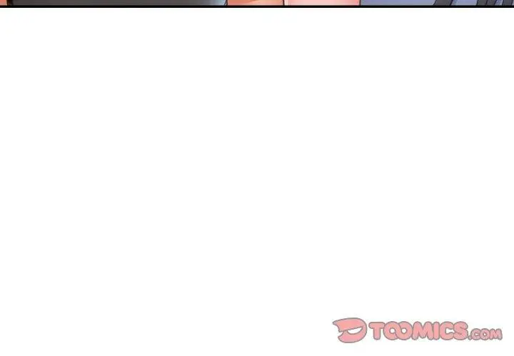 漫画《已嫁人的她》第18话第3张图