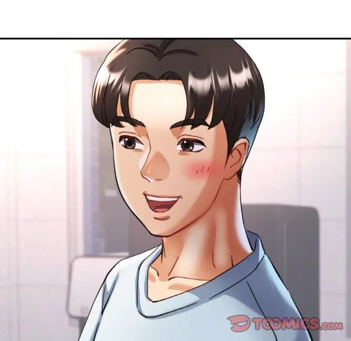 漫画《已嫁人的她》第18话第33张图