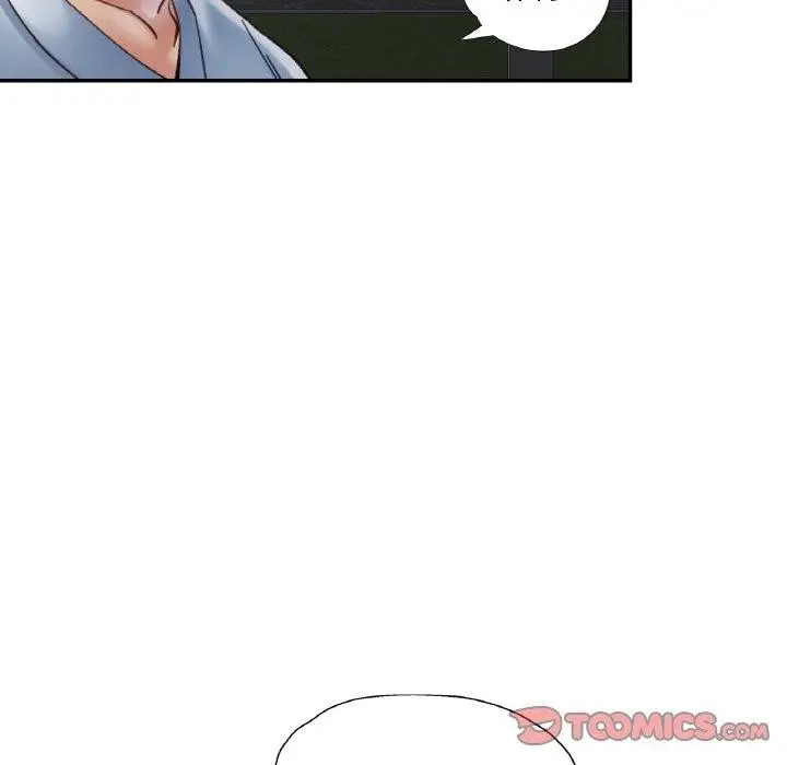 漫画《已嫁人的她》第18话第57张图