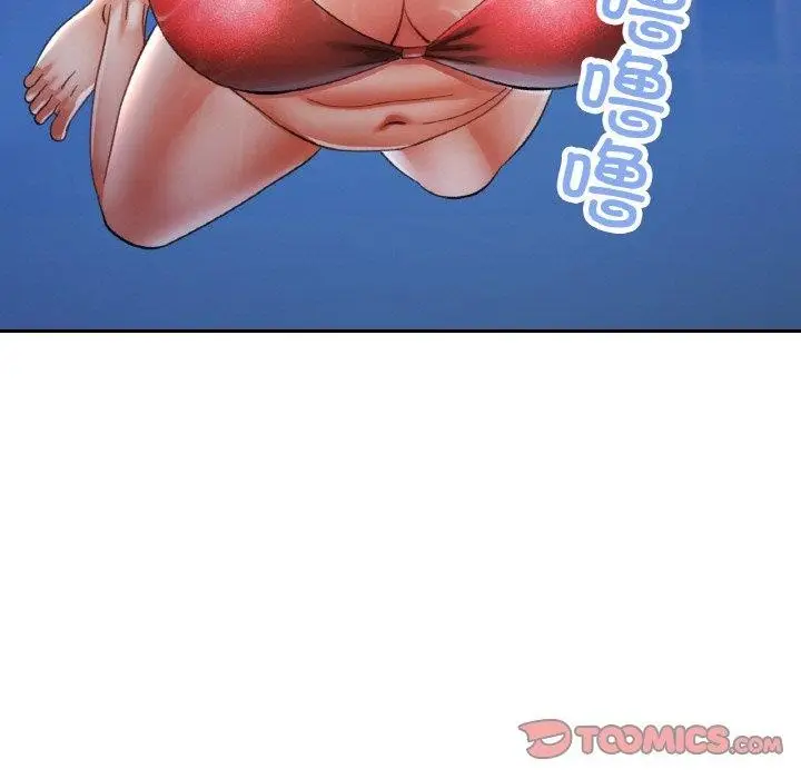 漫画《已嫁人的她》第19话第111张图