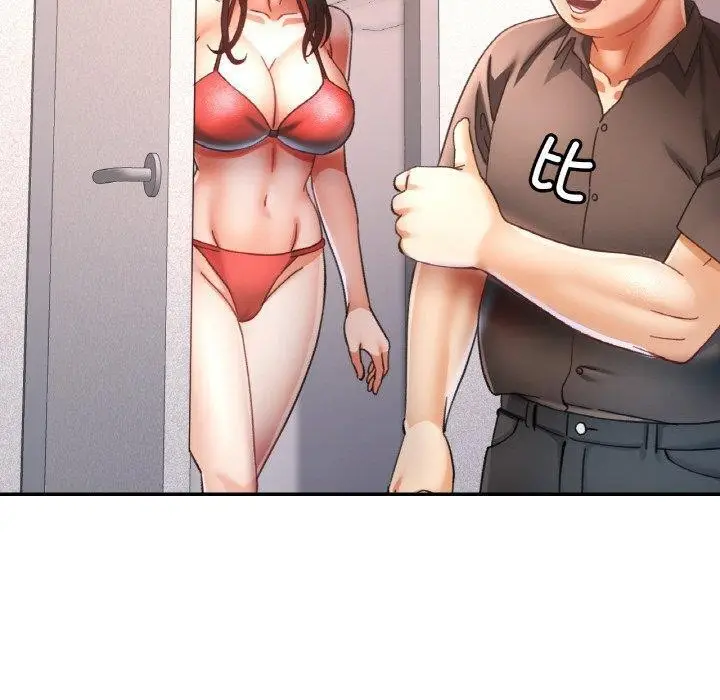 漫画《已嫁人的她》第19话第40张图
