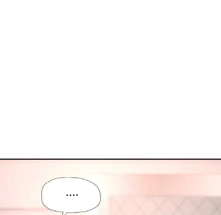 漫画《已嫁人的她》第20话第109张图