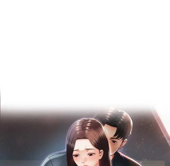 漫画《已嫁人的她》第20话第11张图