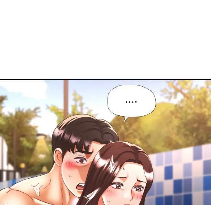 漫画《已嫁人的她》第20话第14张图