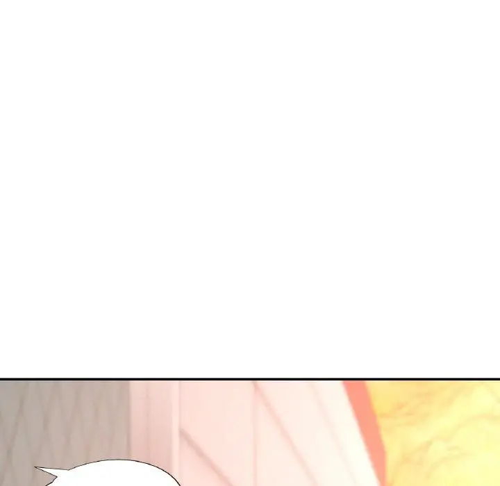 漫画《已嫁人的她》第21话第105张图