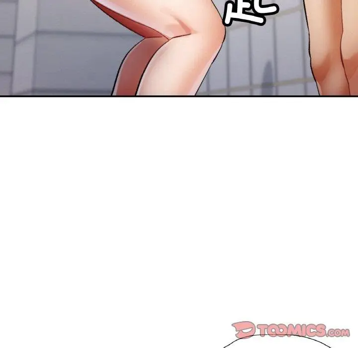 漫画《已嫁人的她》第21话第147张图
