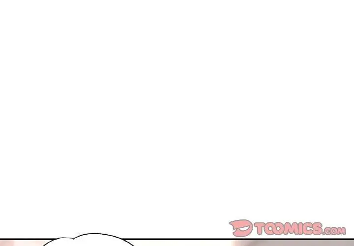 漫画《已嫁人的她》第21话第3张图