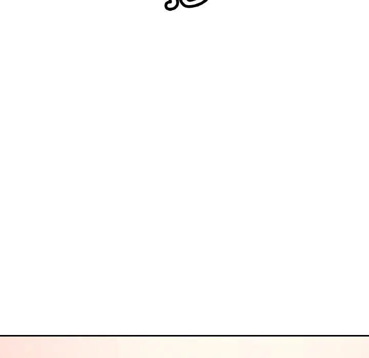 漫画《已嫁人的她》第21话第61张图