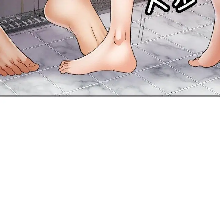 漫画《已嫁人的她》第21话第85张图