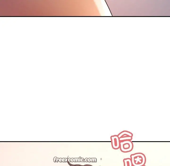 漫画《已嫁人的她》第22话第32张图