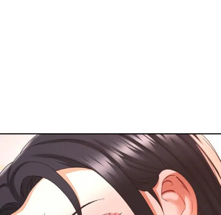 漫画《已嫁人的她》第22话第9张图