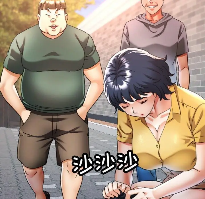 漫画《已嫁人的她》第23话第102张图