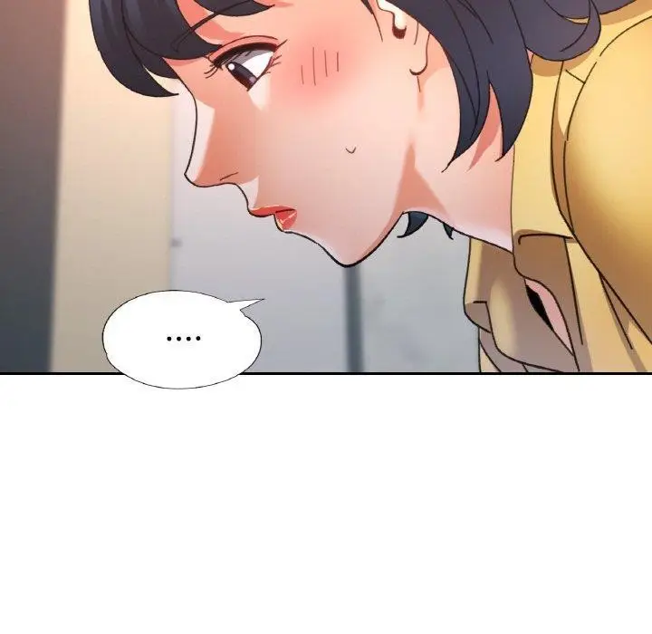 漫画《已嫁人的她》第23话第130张图