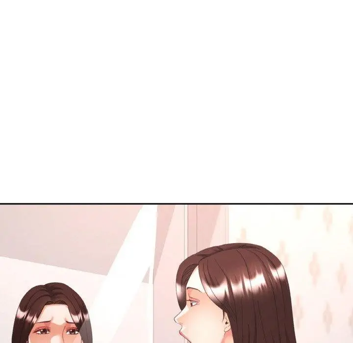 漫画《已嫁人的她》第23话第16张图
