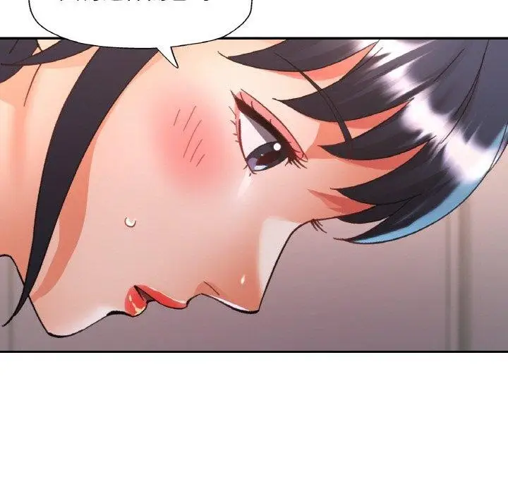 漫画《已嫁人的她》第24话第28张图