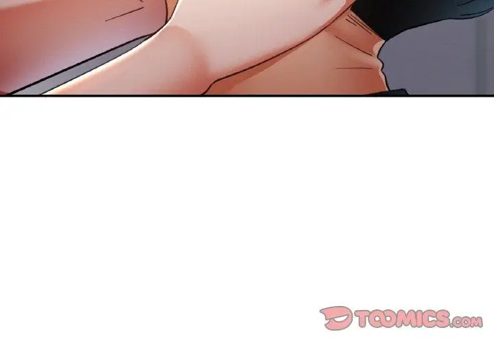 漫画《已嫁人的她》第24话第3张图
