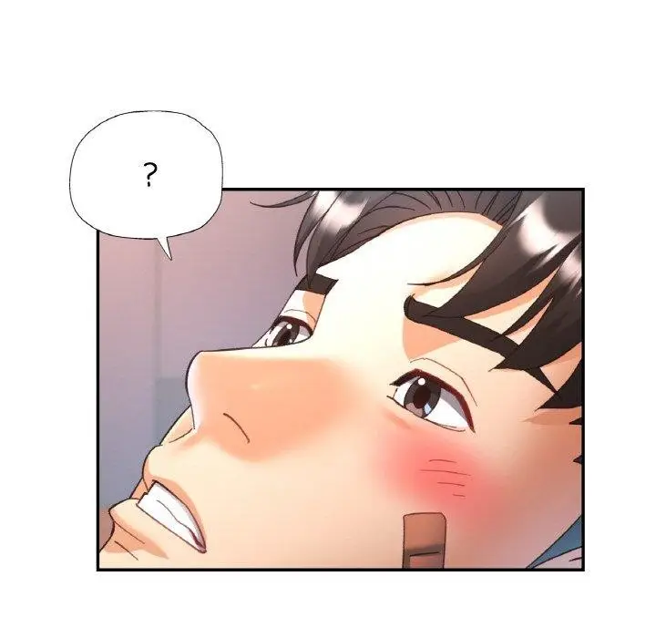 漫画《已嫁人的她》第24话第42张图