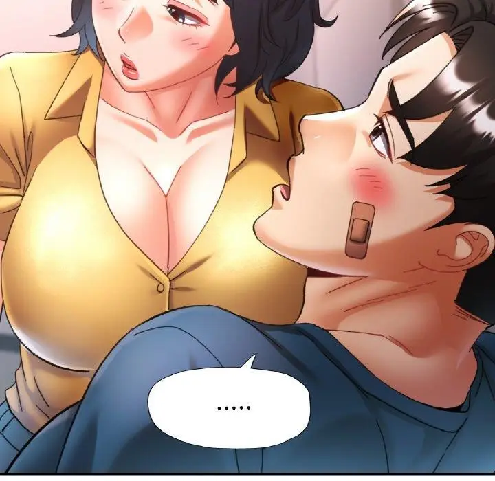 漫画《已嫁人的她》第24话第46张图