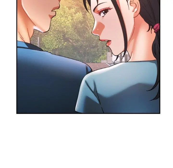 漫画《已嫁人的她》第24话第72张图
