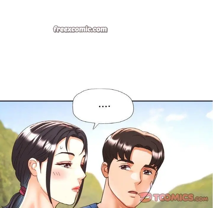 漫画《已嫁人的她》第24话第75张图